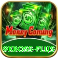 9kboss Max v2.3.8