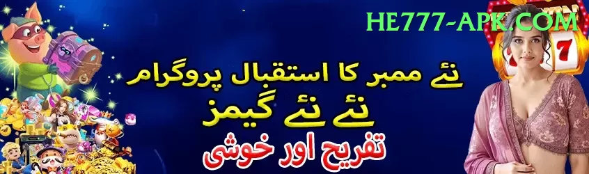 7f777 Pro Jackpot Screenshot 2