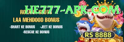 basant Cash Premium Screenshot 1 - 3