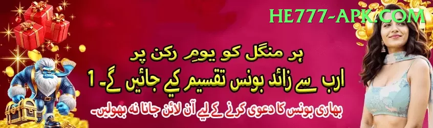 dhoni Jackpot Royal v1.9.5 Screenshot 2