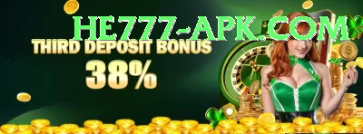 rizq777 King Latest v4.1.6 Screenshot 2 - 4