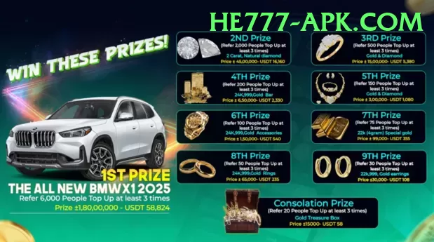 rs786 VIP v2.0.3 Screenshot 1