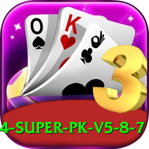 p44 Super PK v5.8.7 - 2