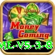 Six6s Casino Money Supreme v5.3.8